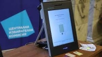 ЦИК пуска симулатор за машинно гласуване 