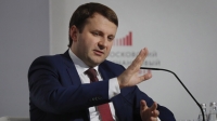 Руски министър: С 25% се е понижил туристическият поток от Русия към България