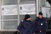 Ликвидационна комисия ще закрива Комисията по хазарт