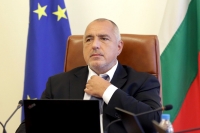 Борисов даде заден: Отхвърлям оставката на Бисер Петков