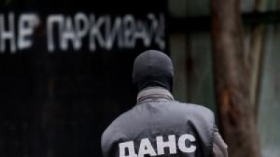 Шефът на ДАНС прекратява отпуска си 
