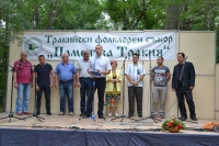 Над 1200 тракийци се събраха на събора "Памет за Тракия"
