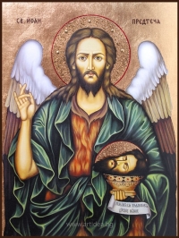Празнуваме Ивановден