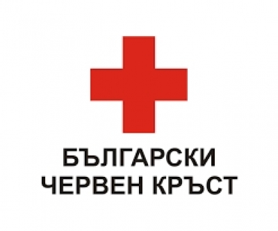 БЧК подпомага социално слаби българи, засегнати от COVID-19 