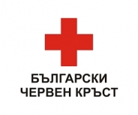 БЧК подпомага социално слаби българи, засегнати от COVID-19 