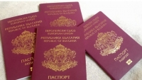 Възможни временни затруднения при издаване на български лични документи в звената „Български документи за самоличност“ в РУ Малко Търново, РУ Царево и РУ Приморско през периода 18.03.2024-22.03.2024 г.