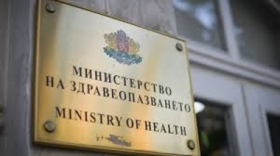 Без изключения за продължителността на карантината при конкретни длъжностни лица
