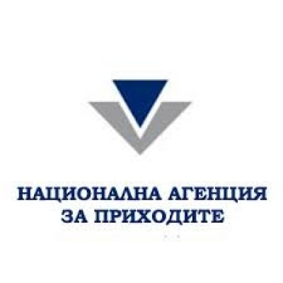 Фирмите подават данни за платени доходи на физически лица до 15 март