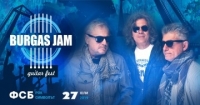 ФСБ свирят на Burgas Jam’2019 през юли