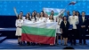 „Фортисимо“ е избран за Ансамбъл на годината