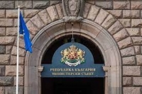 Какви са правомощията на служебното правителство...
