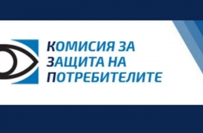 Започват проверки на търговците на ученически артикули 