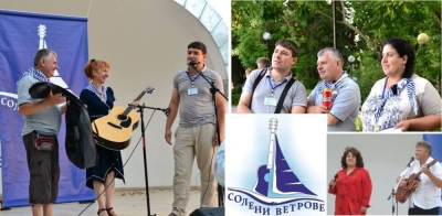 Организаторите на „Солени ветрове“: Бардовете са като морето - солени, но истински 
