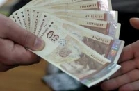 Готов проект: Помощ от 24 лв. на ден за работници в неплатен отпуск 
