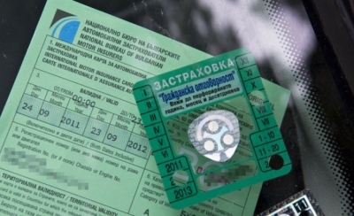 200 хил. коли без гражданска отговорност заради фалит на "Олимпик"