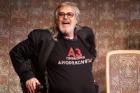 Стефан Данаилов приет по спешност в бургаска болница, сменят му тазобедрена става