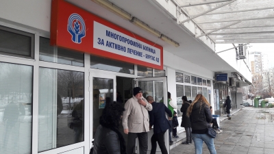 Нова организация за прием на болни  в УМБАЛ от 23 януари