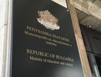 От 15 септември: повече часове по математика и география в училище, по-малко по чужди езици