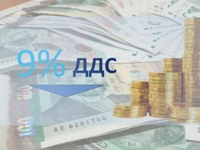 9 % ДДС за ресторантьори, книгоиздатели и търговци на бебешки стоки от 1 юли