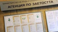 Безработицата се върна на нивата отпреди пандемията 