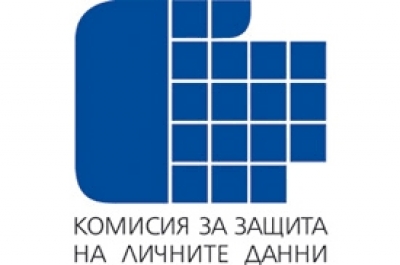 Комисията за личните данни глоби мобилен оператор с 53 000 лв.