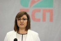 Нинова се извини на полицията за причинено неудобство край БНТ 