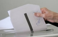 Започва предизборната кампания