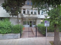 Приключиха конкурсите за директори на школа