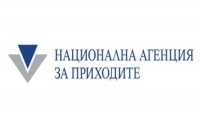 Доходите от чужбина също се декларират, напомнят от НАП Бургас
