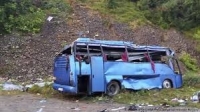 Бивши шефове на АПИ отиват на съд заради катастрофата край Своге
