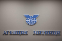 20 митнически служители са отстранени от работа заради сигнали за искани подкупи, постъпили от австрийските власти