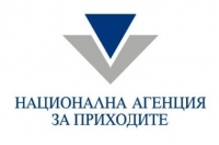Новите подоходни декларации вече са достъпни в сайта на НАП