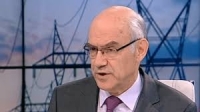 Отново поскъпване на природния газ от 1 октомври