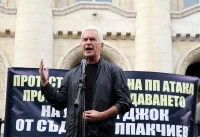 Волен Сидеров е обявен за общодържавно издирване
