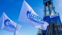 Газът в България може да поевтинее с 50% 