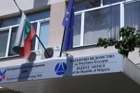 Електронният калкулатор на Патентно ведомство изчислява 113 услуги 