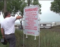 Здравните власти предупредиха за радиация в залива Вромос край Черноморец  
