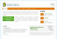 На 12 май започва онлайн приема за първи клас в училищата 