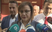 Корнелия Нинова: Ако ни бъде връчен мандат, колективните органи на БСП ще решат следващите действия