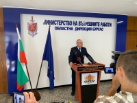 Органичават движението в центъра на 24 май 