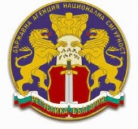 Кабинетът обяви мотивите за смяната на шефа на ДАНС 