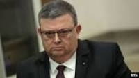 КПКОНПИ е осъдена да плати 50 000 лв. заради загубено дело 
