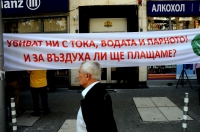 КЕВР ще обяви новите, по-високи цени на тока и парното