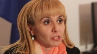 Диана Ковачева полага клетва като омбудсман 