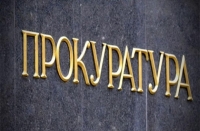 Прокурори в Спецпрокуратурата: Противопоставяме се на искането на Радев за оставка на Гешев 