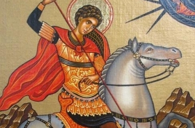 Димитровден е