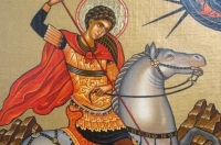 Димитровден е