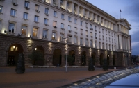 ДПС няма да подкрепи правителство на БСП 