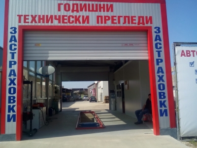 Данъчни проверки в пунктовете за технически прегледи