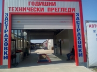 Данъчни проверки в пунктовете за технически прегледи